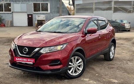 Nissan Qashqai, 2020 год, 2 000 000 рублей, 2 фотография
