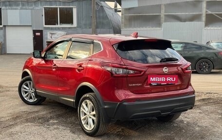 Nissan Qashqai, 2020 год, 2 000 000 рублей, 3 фотография