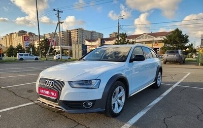 Audi A4, 2012 год, 1 500 000 рублей, 1 фотография