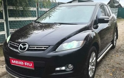 Mazda CX-7 I рестайлинг, 2008 год, 870 000 рублей, 1 фотография