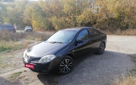 Nissan Primera III, 2005 год, 520 000 рублей, 1 фотография