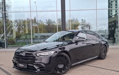 Mercedes-Benz S-Класс, 2025 год, 25 650 000 рублей, 1 фотография