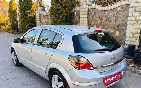 Opel Astra H, 2008 год, 560 000 рублей, 3 фотография