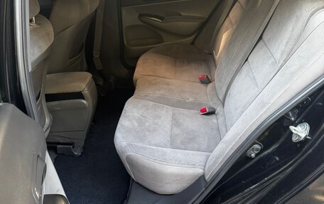 Honda Civic VIII, 2007 год, 790 000 рублей, 13 фотография