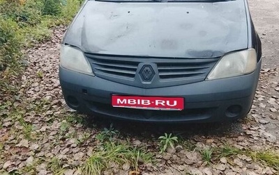 Renault Logan I, 2008 год, 150 000 рублей, 1 фотография