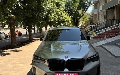 BMW X4 M, 2020 год, 7 500 000 рублей, 1 фотография