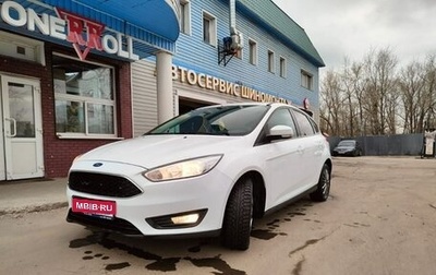 Ford Focus III, 2016 год, 990 000 рублей, 1 фотография