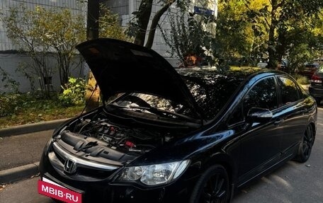 Honda Civic VIII, 2007 год, 790 000 рублей, 18 фотография