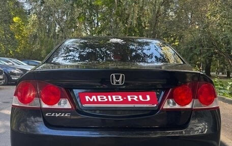 Honda Civic VIII, 2007 год, 790 000 рублей, 19 фотография