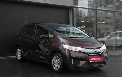 Honda Fit III, 2013 год, 717 000 рублей, 1 фотография