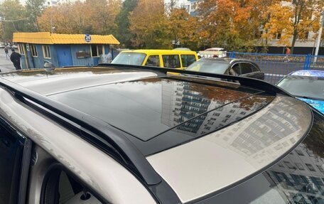 Land Rover Discovery IV, 2021 год, 5 950 000 рублей, 9 фотография