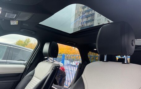 Land Rover Discovery IV, 2021 год, 5 950 000 рублей, 4 фотография