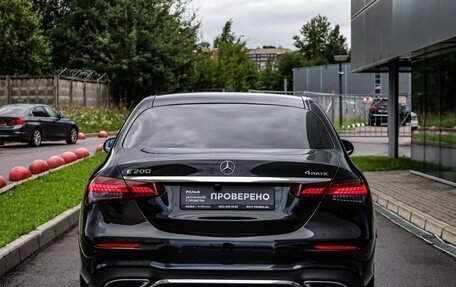Mercedes-Benz E-Класс, 2021 год, 4 775 000 рублей, 6 фотография