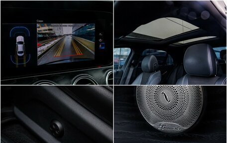 Mercedes-Benz E-Класс, 2021 год, 4 775 000 рублей, 17 фотография