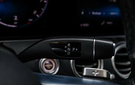 Mercedes-Benz E-Класс, 2021 год, 4 775 000 рублей, 18 фотография