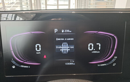 KIA Sportage IV рестайлинг, 2023 год, 2 725 000 рублей, 16 фотография