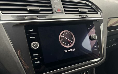 Volkswagen Tiguan II, 2020 год, 2 660 000 рублей, 13 фотография