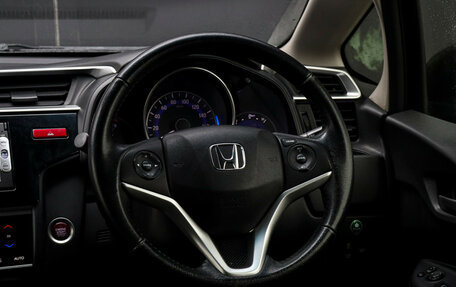 Honda Fit III, 2013 год, 717 000 рублей, 8 фотография