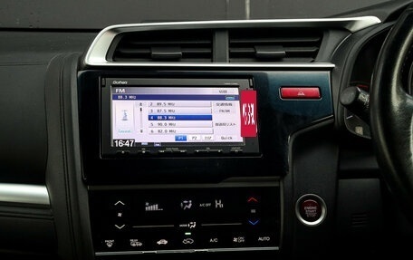 Honda Fit III, 2013 год, 717 000 рублей, 10 фотография