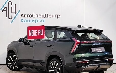 Geely Atlas, 2024 год, 3 559 000 рублей, 4 фотография