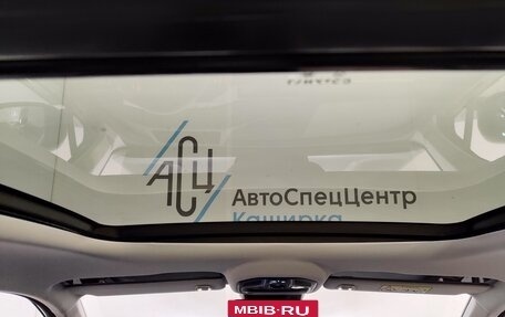 Geely Atlas, 2024 год, 3 559 000 рублей, 16 фотография