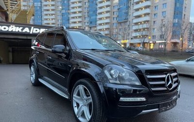 Mercedes-Benz GL-Класс, 2011 год, 1 500 000 рублей, 1 фотография