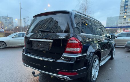 Mercedes-Benz GL-Класс, 2011 год, 1 500 000 рублей, 2 фотография