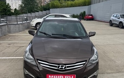 Hyundai Solaris II рестайлинг, 2016 год, 790 000 рублей, 1 фотография