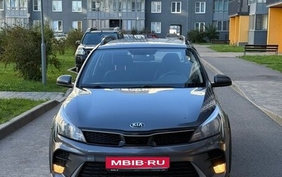 KIA Rio IV, 2021 год, 1 050 000 рублей, 1 фотография