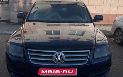 Volkswagen Touareg III, 2005 год, 555 000 рублей, 1 фотография