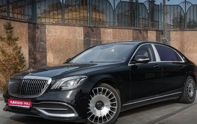 Mercedes-Benz Maybach S-Класс, 2016 год, 5 250 000 рублей, 1 фотография