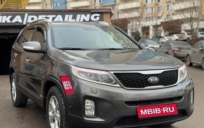 KIA Sorento II рестайлинг, 2017 год, 1 500 000 рублей, 1 фотография