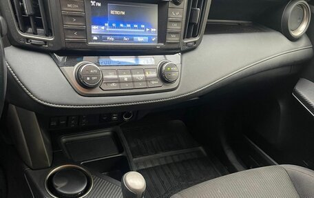Toyota RAV4, 2014 год, 2 450 000 рублей, 2 фотография