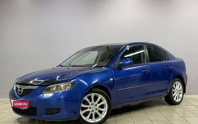 Mazda 3, 2007 год, 350 000 рублей, 1 фотография