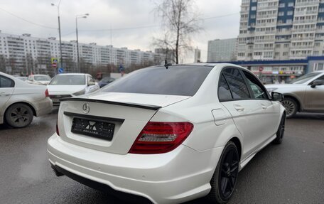 Mercedes-Benz C-Класс, 2014 год, 1 200 000 рублей, 2 фотография
