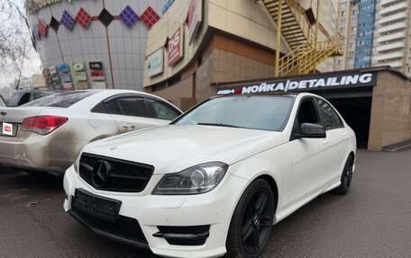 Mercedes-Benz C-Класс, 2014 год, 1 200 000 рублей, 3 фотография
