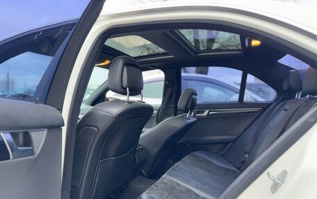 Mercedes-Benz C-Класс, 2014 год, 1 200 000 рублей, 8 фотография