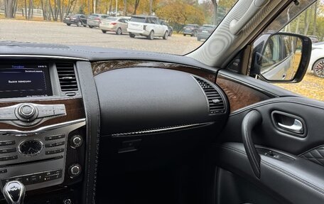 Infiniti QX80 I рестайлинг, 2019 год, 5 500 000 рублей, 12 фотография