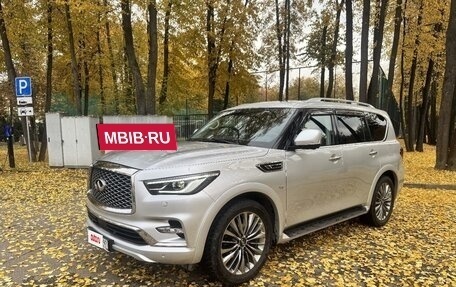Infiniti QX80 I рестайлинг, 2019 год, 5 500 000 рублей, 6 фотография