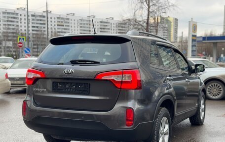 KIA Sorento II рестайлинг, 2017 год, 1 500 000 рублей, 2 фотография