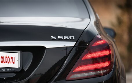 Mercedes-Benz Maybach S-Класс, 2016 год, 5 250 000 рублей, 6 фотография