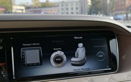 Mercedes-Benz Maybach S-Класс, 2016 год, 5 250 000 рублей, 14 фотография