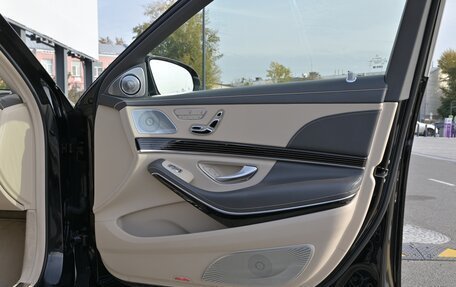 Mercedes-Benz Maybach S-Класс, 2016 год, 5 250 000 рублей, 20 фотография