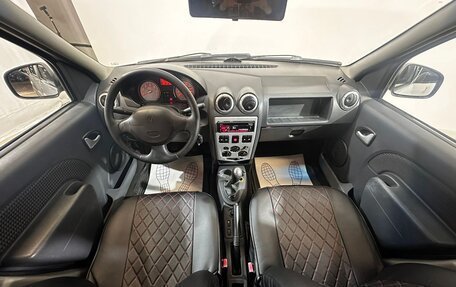 Renault Logan I, 2007 год, 365 000 рублей, 14 фотография