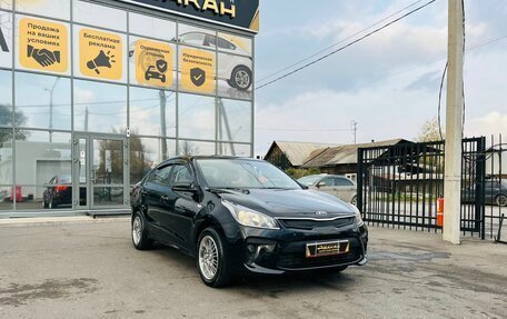 KIA Rio IV, 2017 год, 999 000 рублей, 4 фотография