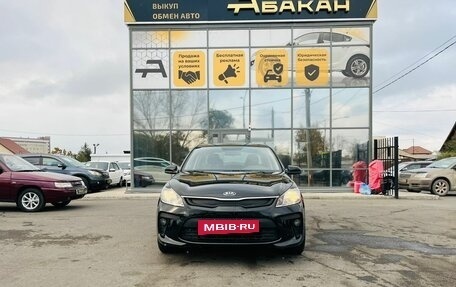 KIA Rio IV, 2017 год, 999 000 рублей, 3 фотография