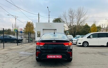 KIA Rio IV, 2017 год, 999 000 рублей, 7 фотография