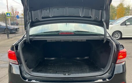 KIA Rio IV, 2017 год, 999 000 рублей, 12 фотография