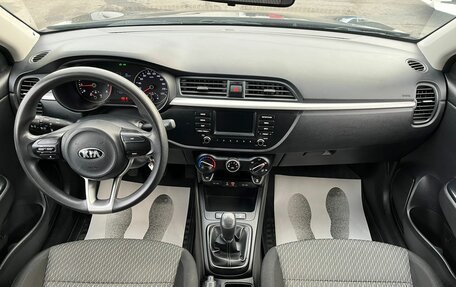 KIA Rio IV, 2017 год, 999 000 рублей, 15 фотография