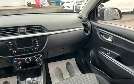 KIA Rio IV, 2017 год, 999 000 рублей, 17 фотография